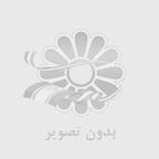 جالب